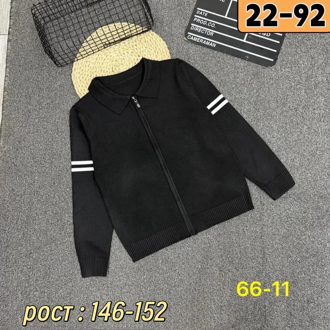 детская кофта,кофта для девочек,кофта школьная,кофта женская,кофта для девушек