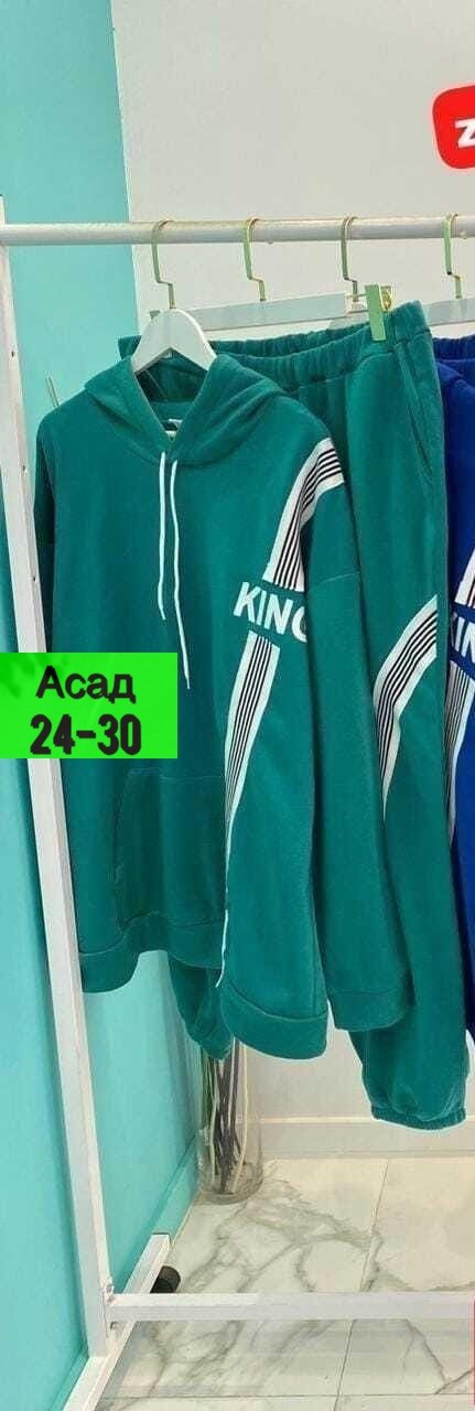 мужской спортивный костюм,спортивный костюм мужской спортивный костюм,спортивные костюмы для мужчин,спортивные костюм,костюм для мужчин