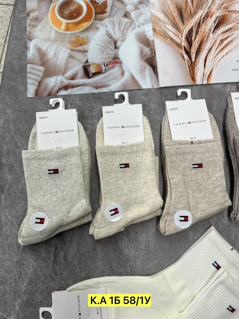носки мужские,носки томми хилфигер,носки tommy hilfiger,носки женские и мужские,носки мужские набор