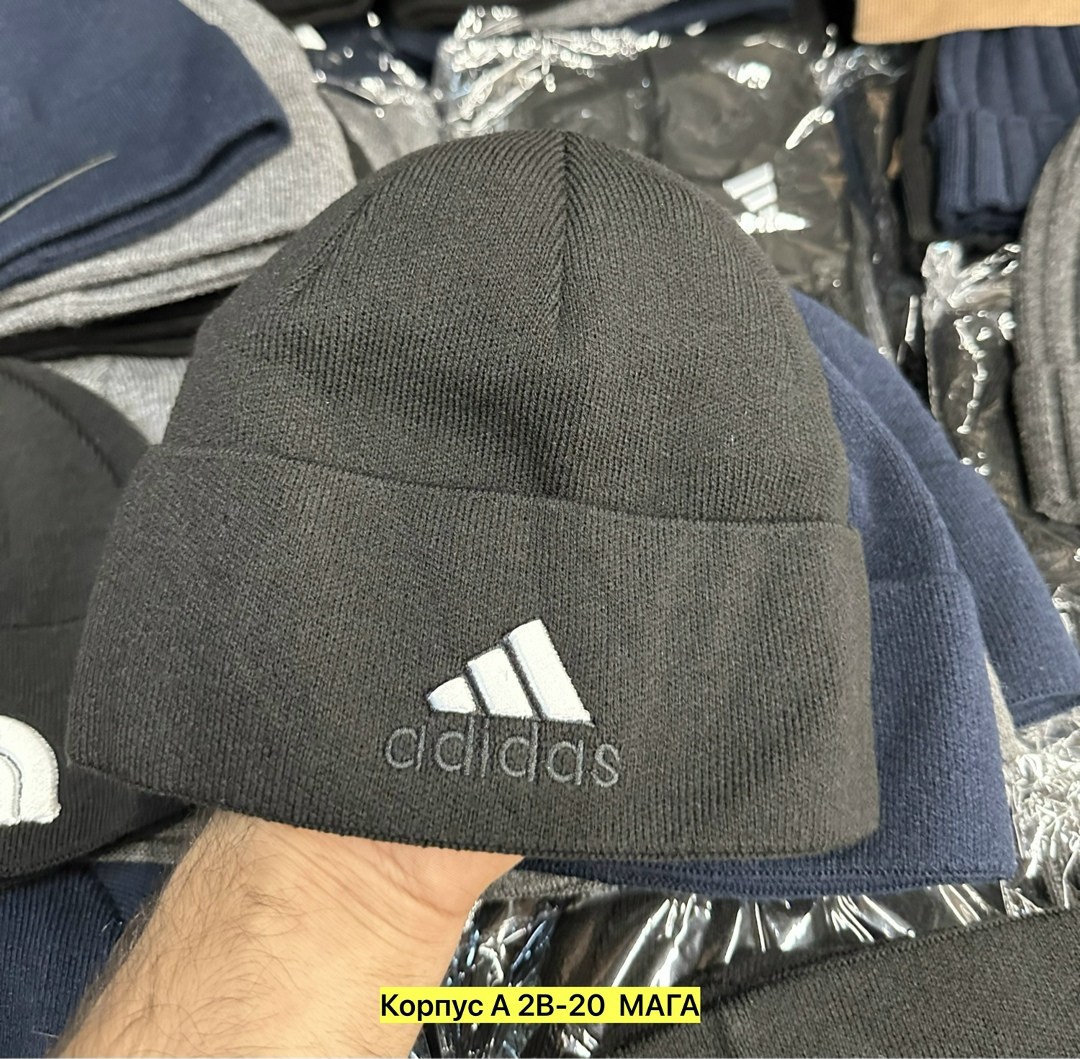 шапка адидас,шапка adidas,шапка адидас мужская,мужские шапки adidas,шапка бини adidas