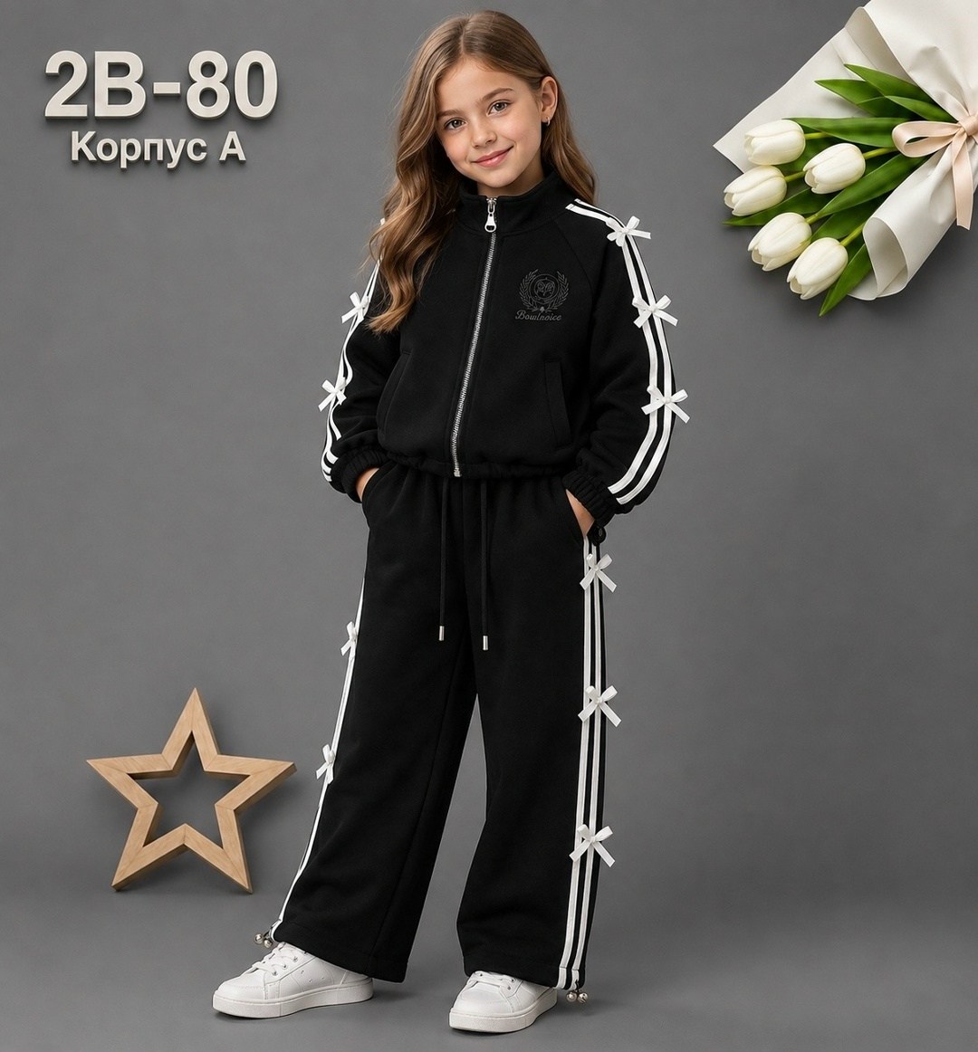 спортивные костюмы для девочек,детский спортивный костюм для девочек,костюм для девочек,брюки для девочек,костюм спортивный
