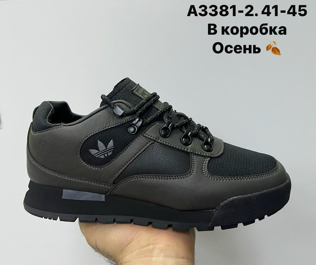 ,кроссовки мужские,мужская  кроссовки,кроссовки мужские adidas,спортивная