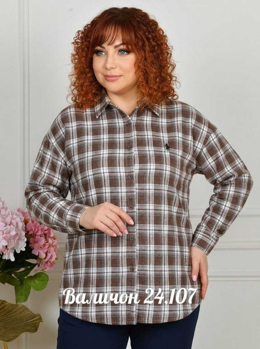 женская рубашка,женские батники рубашки,женская рубашка больших размеров,рубашка в клетку женская,рубашка батник женская