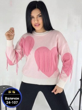 Свитер