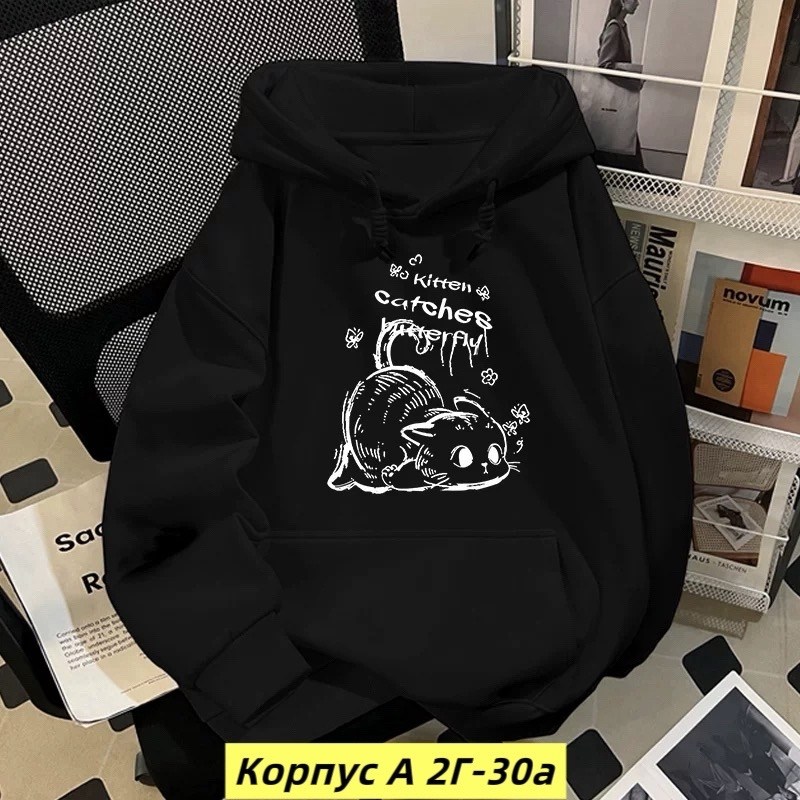 толстовка с капюшоном,модная толстовка,толстовка,толстовка женская,толстовка для женщин