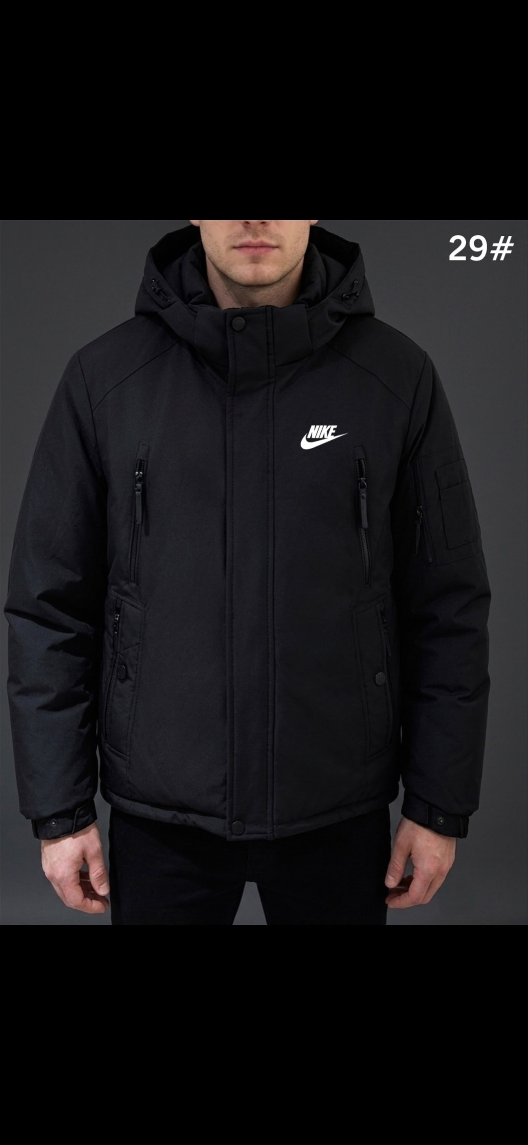 куртка зимняя мужская adidas,куртка зимняя adidas,куртка зимняя адидас мужская,куртка мужская adidas,куртка зимняя мужская adidas ( цвет черный )