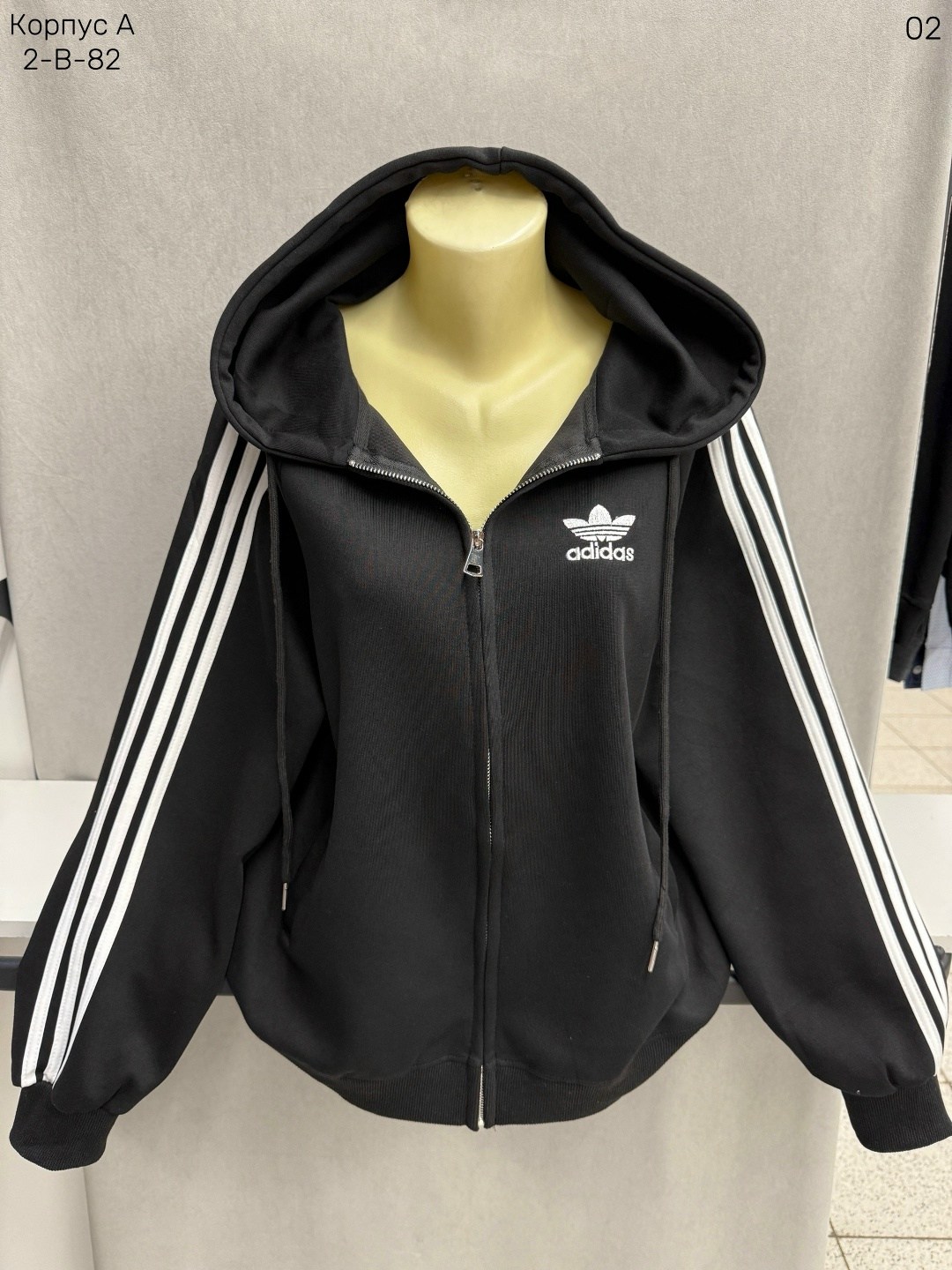 adidas original,женские толстовки adidas,толстовка adidas,худи адидас,олимпийка с капюшоном