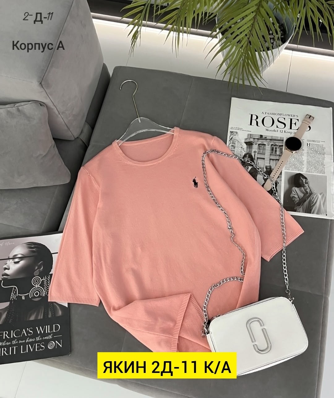 женская кофта,свитшот женская,женская кофточка,водолазка кофта больших размеров,кардиган кофта