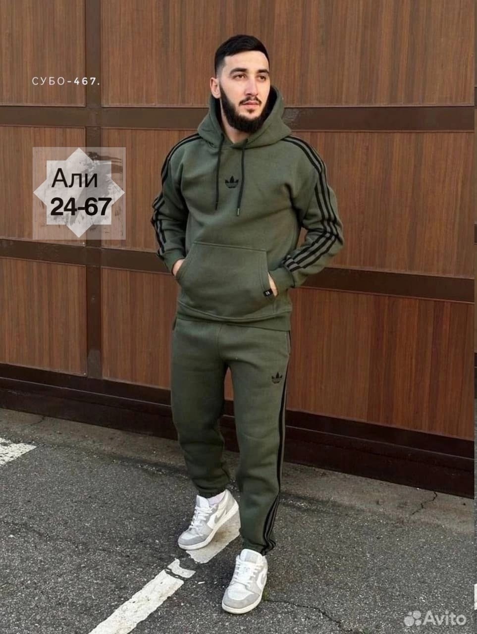 спортивные мужские костюмы,костюм на флисе мужской,мужские спортивные костюмы адидас ,костюм спортивный,костюм на флисе