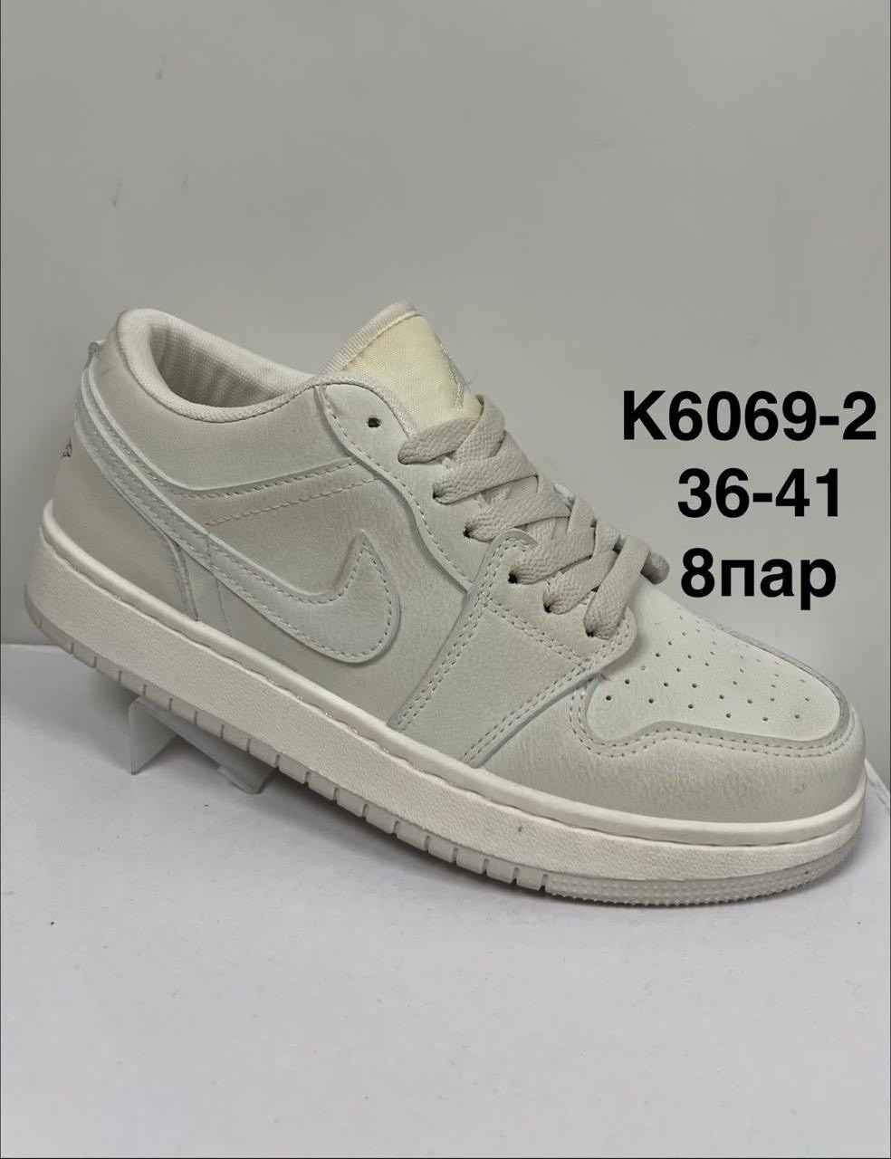 nike air jordan 1 low,кроссовки nike air jordan 1 low,кроссовки,air jordan 1 low black white,nike air jordan 1 low black white