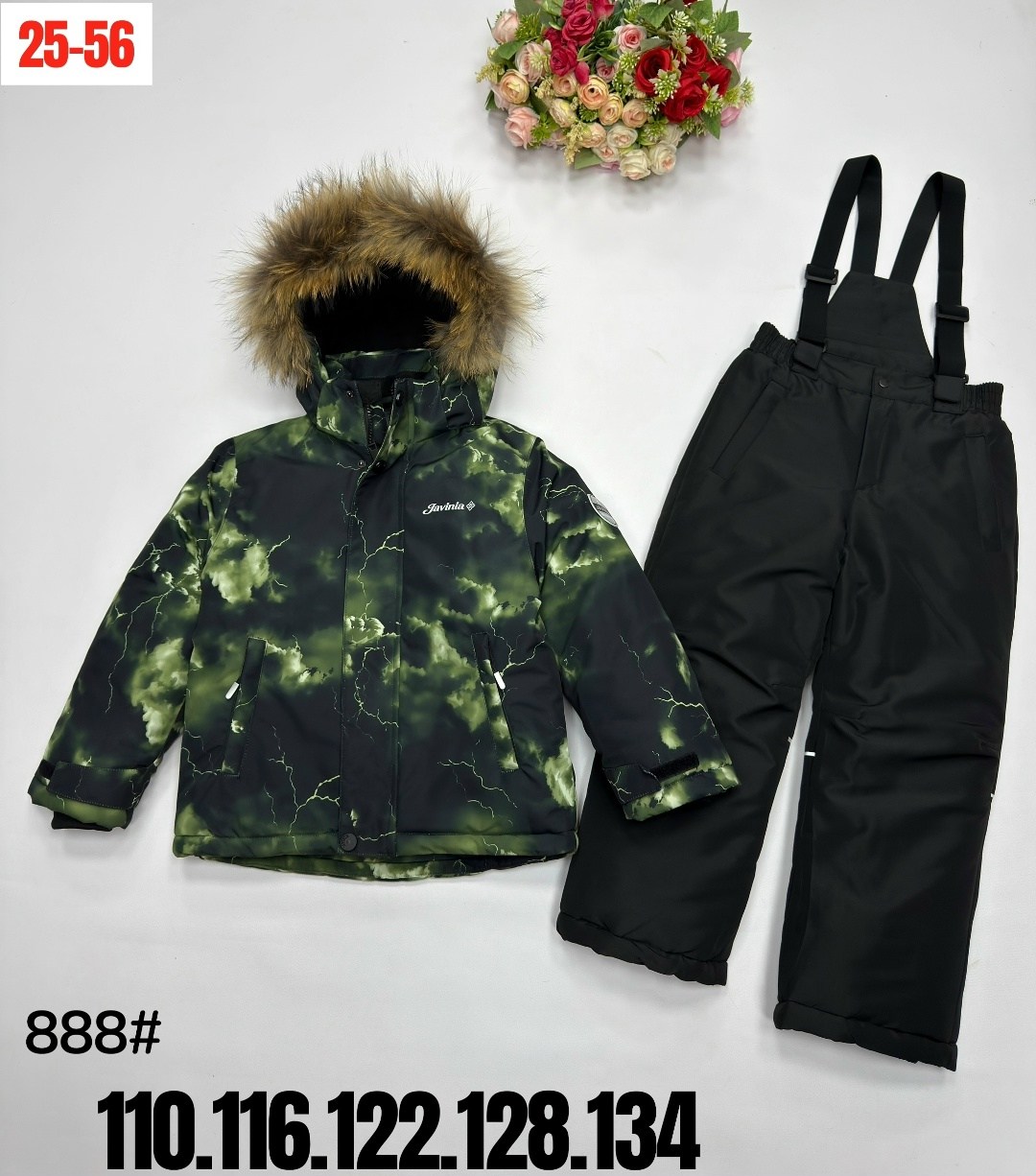 зимний костюм для мальчика,комплект зимний huppa winter 41480030-32518 (серый, черный),зимний комплект для мальчиков huppa winter,комплект верхней одежды huppa,комплект верхней одежды huppa winter