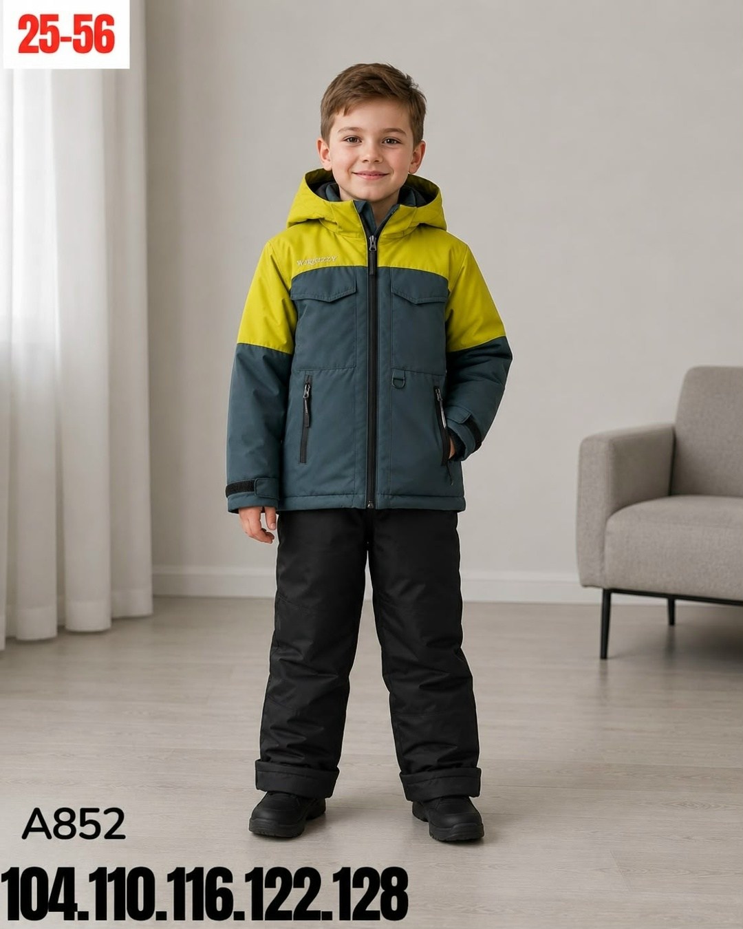 костюм зимний для мальчика,костюм демисезонные для мальчика,зимний комплект для мальчика,зимний костюм,комплекты для мальчика