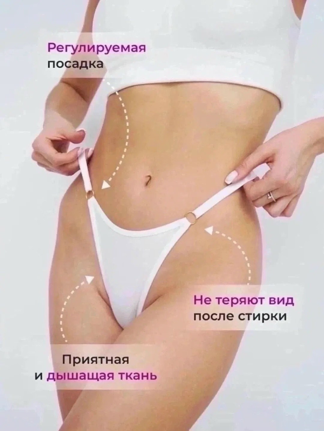 комплект нижнего женского белья,купальник,купальники раздельные,девушка,комплекты нижнего белья