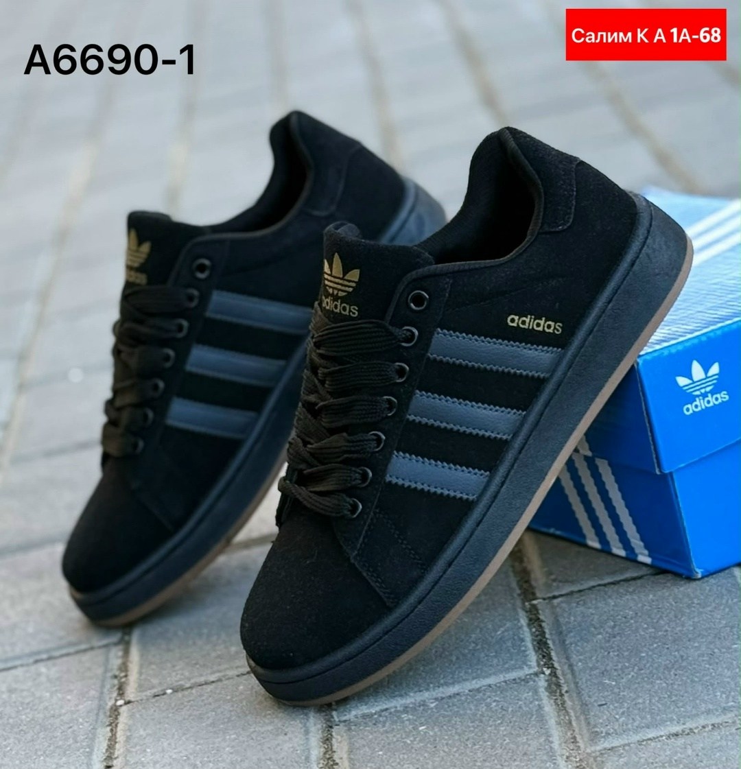 ,кроссовки adidas campus,кроссовки adidas, спортивная,кроссовки кеды