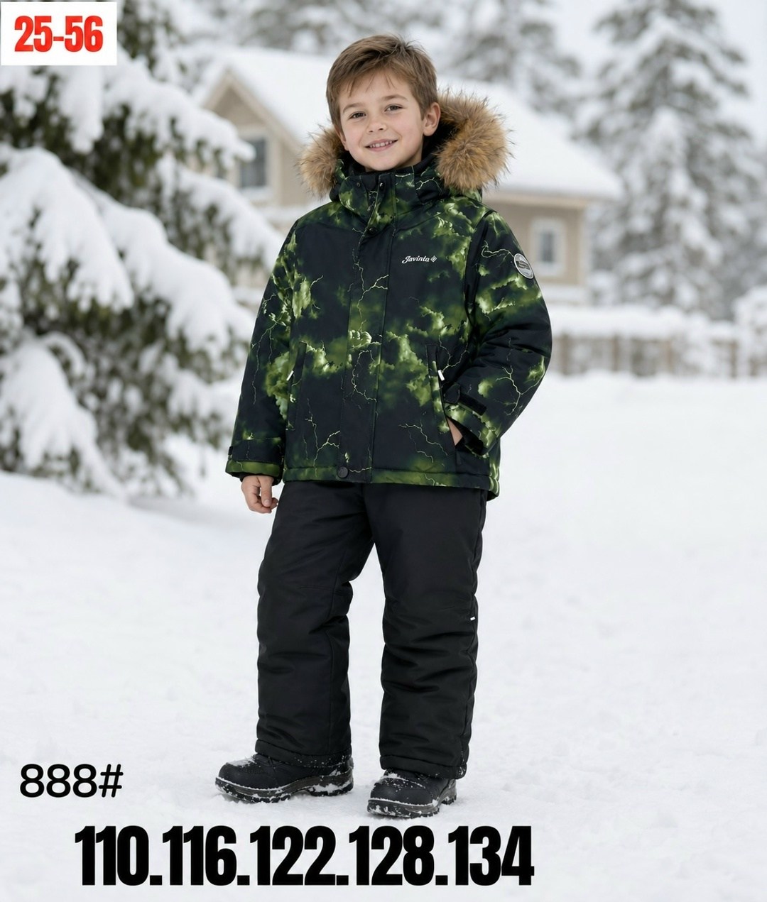 зимний костюм для мальчика,комплект зимний huppa winter 41480030-32518 (серый, черный),зимний комплект для мальчиков huppa winter,комплект верхней одежды huppa,комплект верхней одежды huppa winter