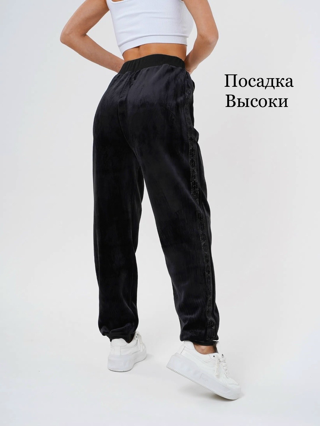 женские штаны,брюки велюровые с мехом,брюки велюровые утепленные на меху skender,штаны спортивные,брюки из вельветовой ткани