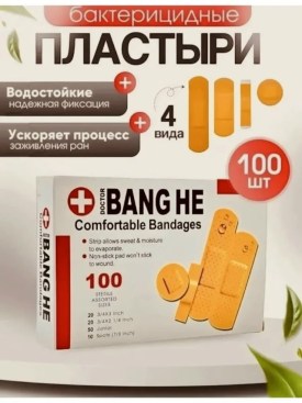 Халат