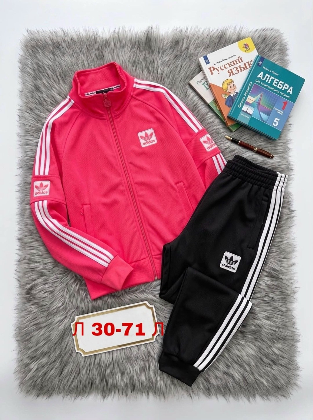 детский спортивный костюм adidas originals,спортивный костюм адидас женский розовый,розовый костюм адидас ориджинал,костюм спортивный adidas originals sst tracksuit розовый,adidas originals костюм спо
