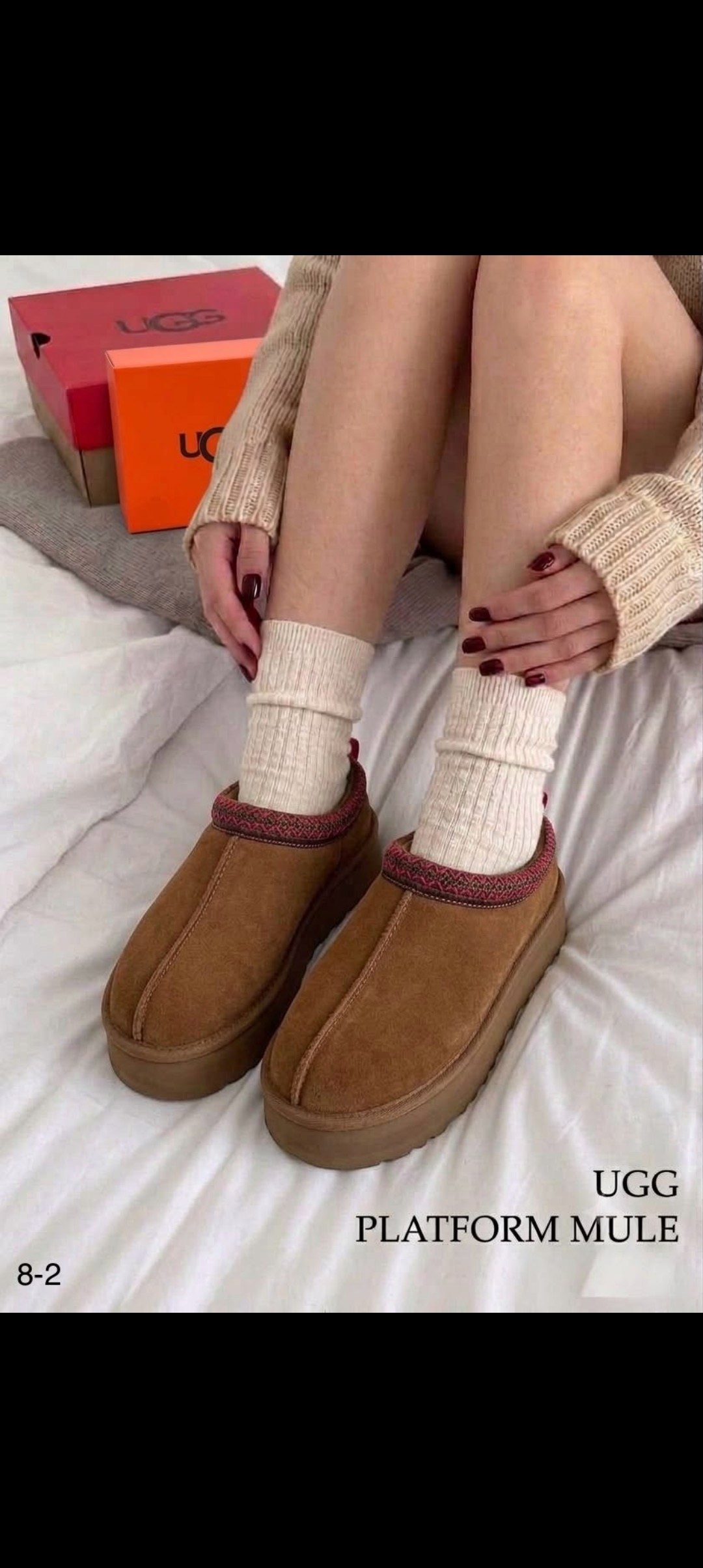 ,женские сабо на платформе ugg disquette slipper chestnut,ugg tazz shearling lined platform shoes in chestnut,замшевые угги,угги ugg