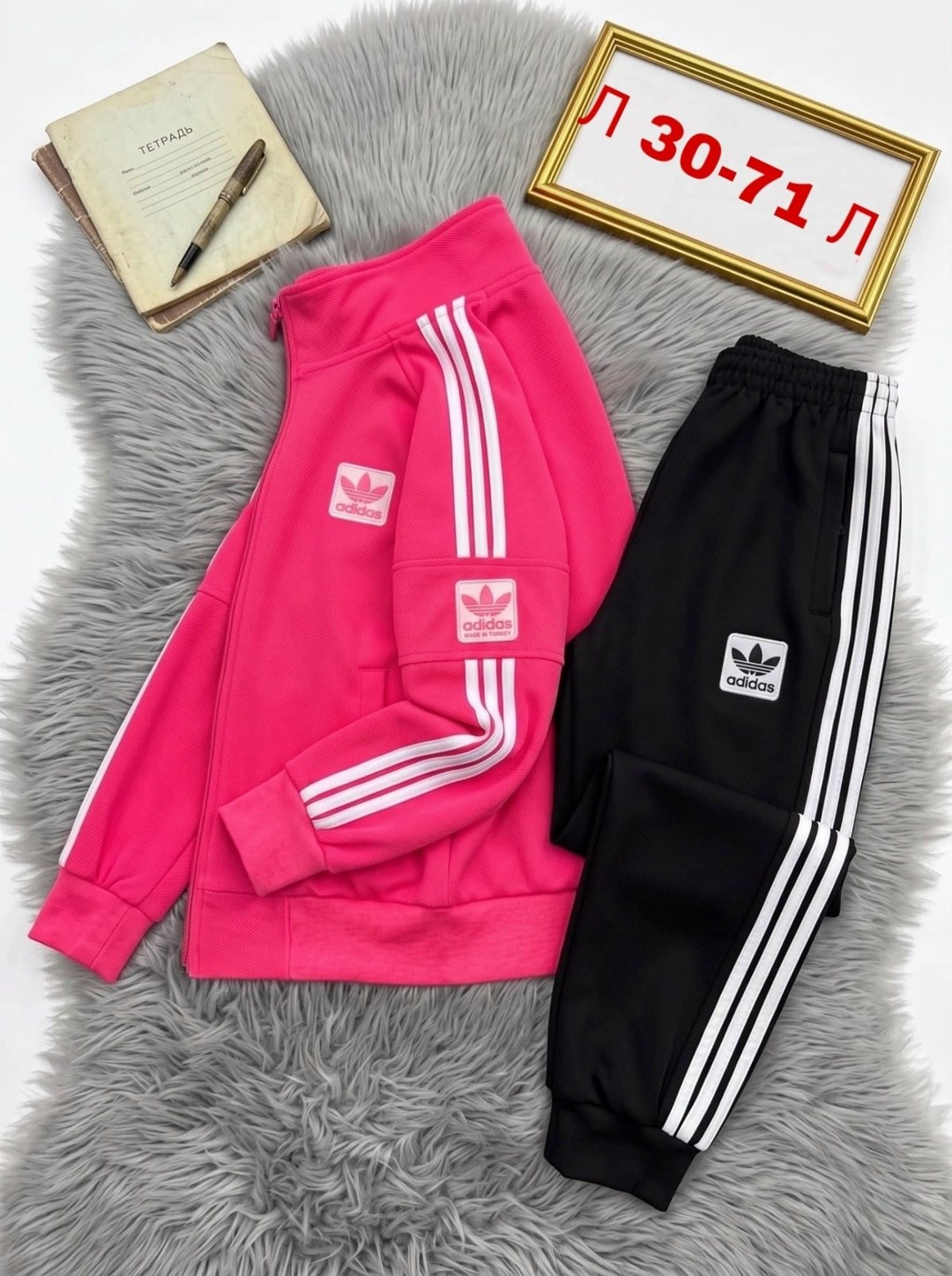 детский спортивный костюм adidas originals,спортивный костюм адидас женский розовый,розовый костюм адидас ориджинал,костюм спортивный adidas originals sst tracksuit розовый,adidas originals костюм спо
