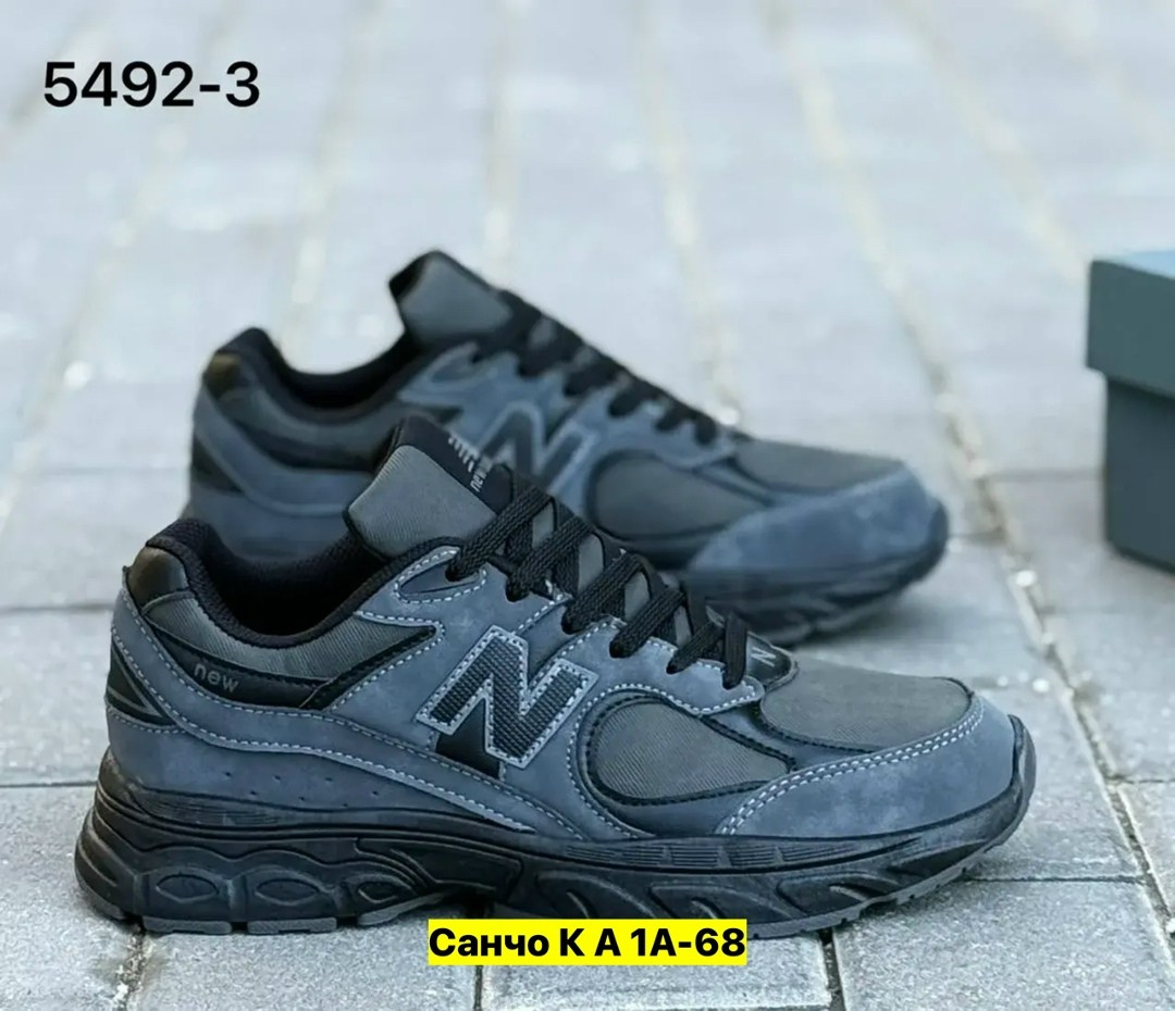 кроссовки мужские new balance,кроссовки new balance,кроссовки new balance 2002 r,кроссовки мужские new balance 574,кроссовки new balance 9060