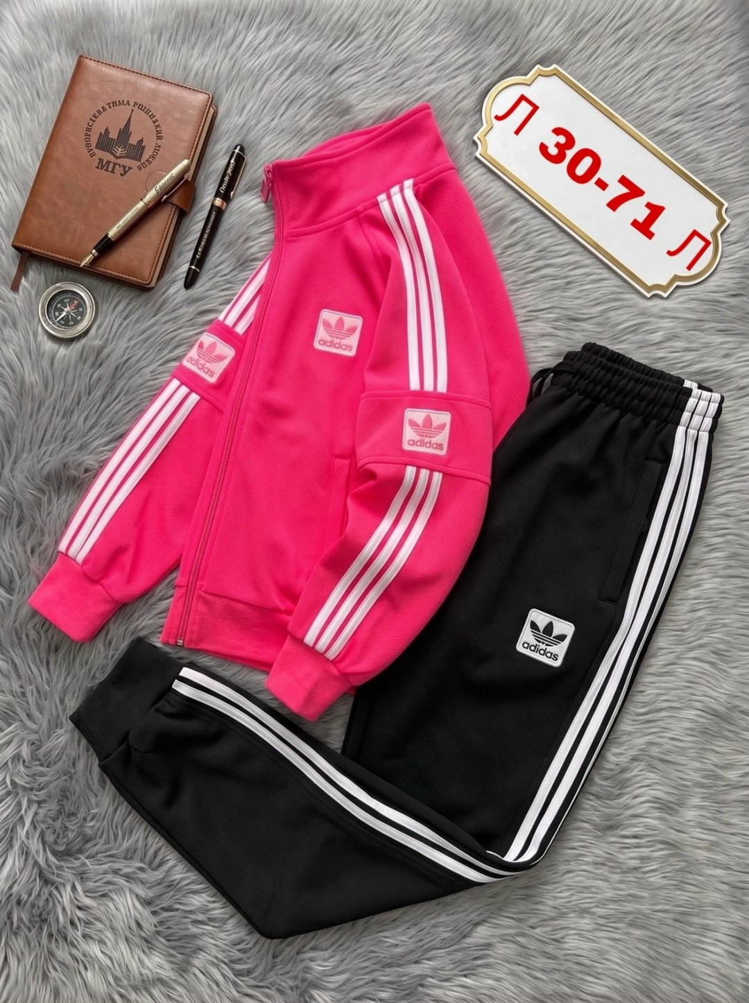 детский спортивный костюм adidas originals,спортивный костюм адидас женский розовый,розовый костюм адидас ориджинал,костюм спортивный adidas originals sst tracksuit розовый,adidas originals костюм спо