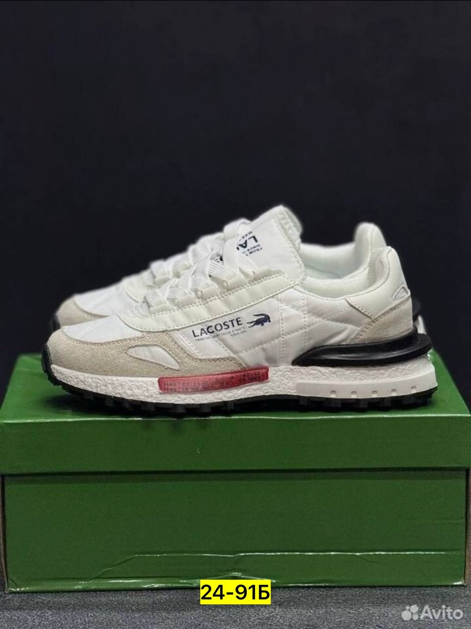 кроссовки мужские lacoste,кроссовки lacoste,кроссовки lacoste elite active,кроссовки lacoste кроссовки,мужские кроссовки