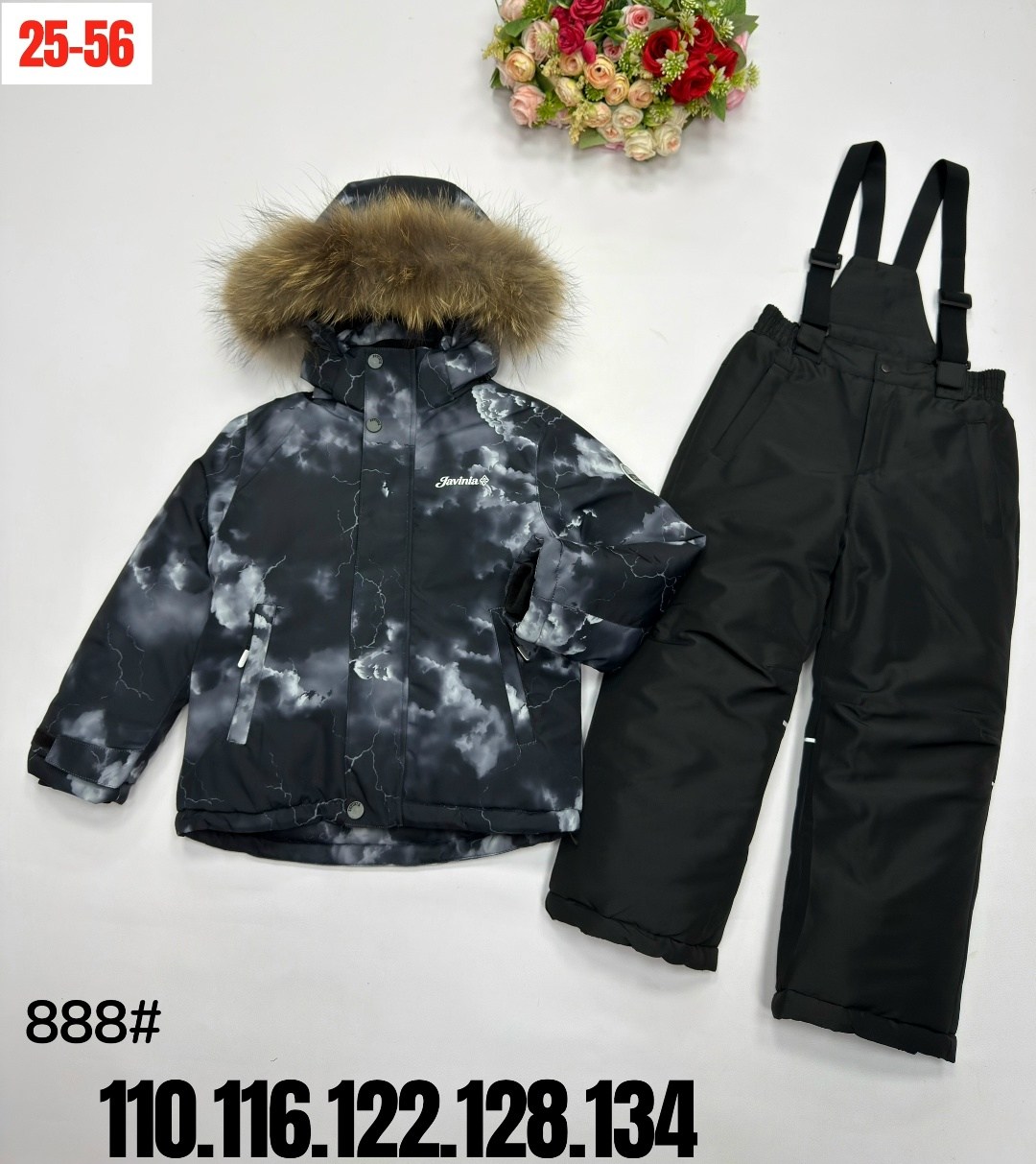 зимний костюм для мальчика,комплект зимний huppa winter 41480030-32518 (серый, черный),зимний комплект для мальчиков huppa winter,комплект верхней одежды huppa,комплект верхней одежды huppa winter