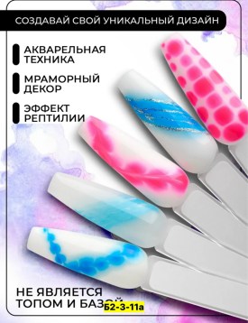 1000 мелочей