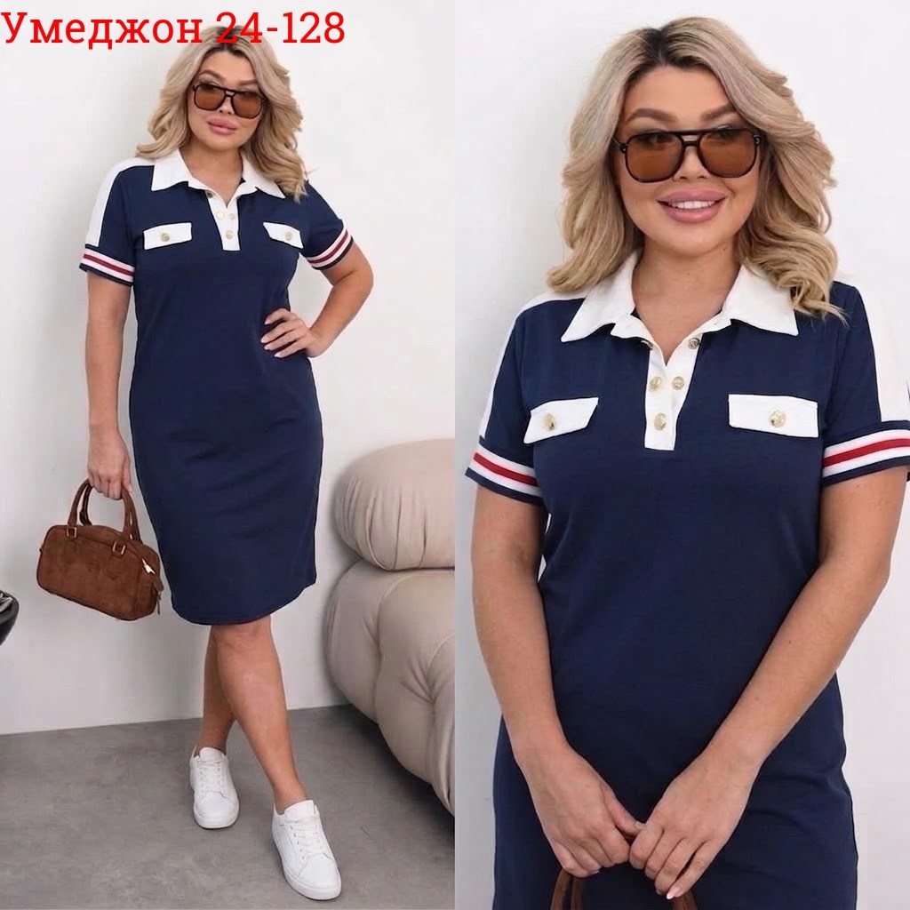 платье спортивное женское,платье,платье большие размеры,женские платья больших размеров,повседневные платья