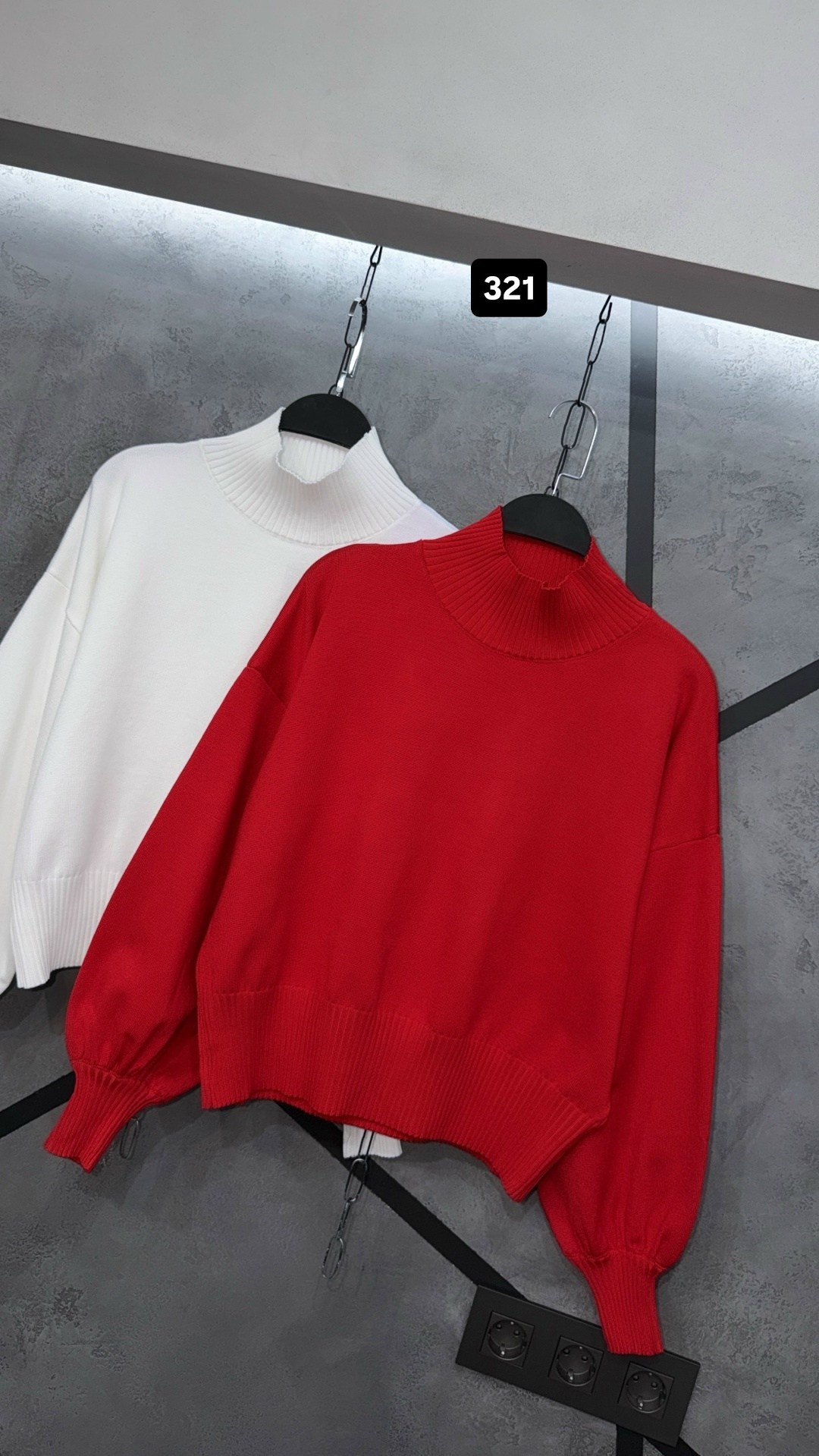 свитер оверсайз с горлом вязаный теплый vale vi,вязаный свитер с высоким горлом оверсайз хомут,свитер водолазка оверсайз с горлом вязаный стильный xana,свитер оверсайз вязаный с горлом укороченный hs
