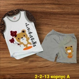 Шорты