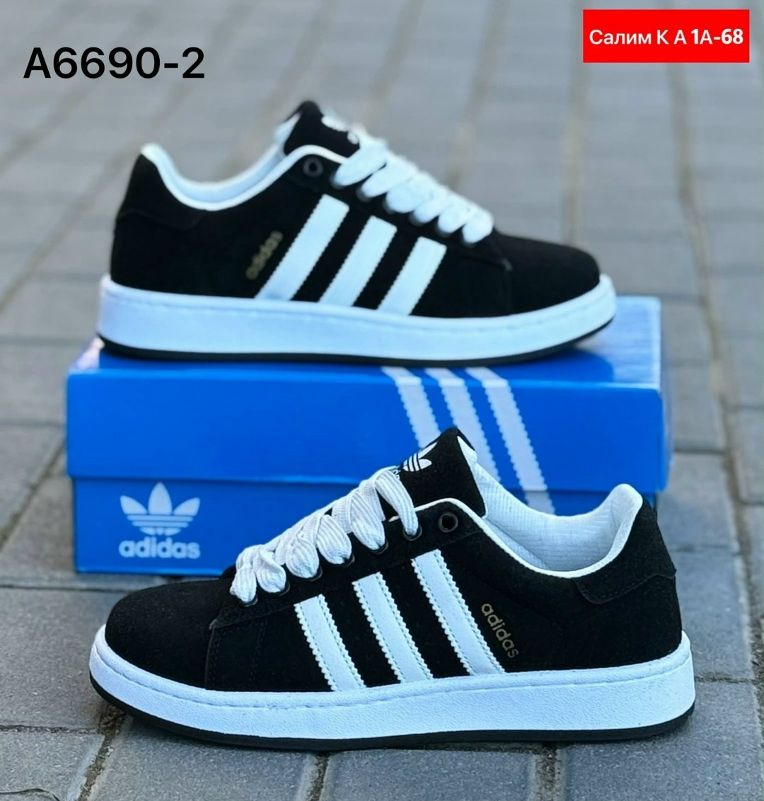 ,кроссовки adidas campus,кроссовки adidas, спортивная,кроссовки кеды