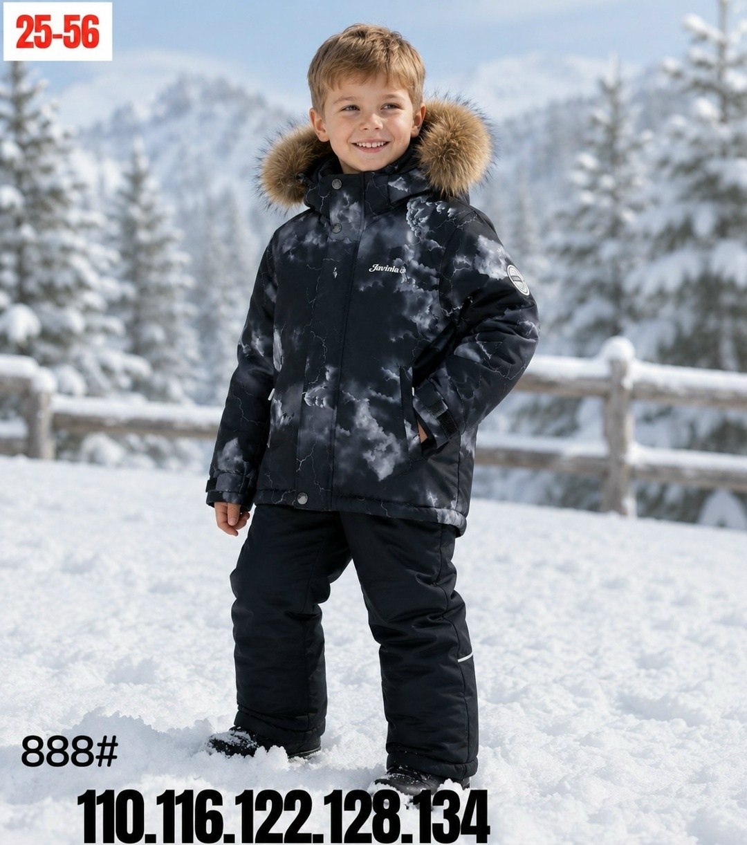 зимний костюм для мальчика,комплект зимний huppa winter 41480030-32518 (серый, черный),зимний комплект для мальчиков huppa winter,комплект верхней одежды huppa,комплект верхней одежды huppa winter