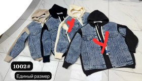Кардиган