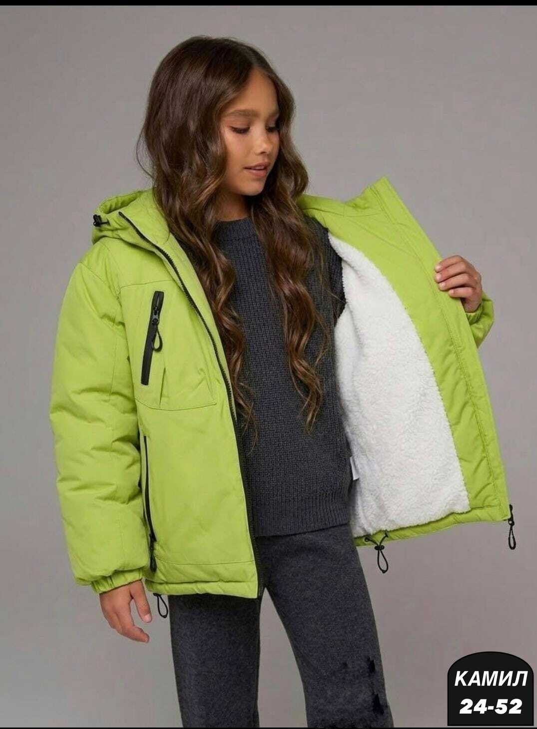 куртка демисезонная для девочки nda kids,куртка зимняя для подростка,куртка демисезонная,куртка зимняя для девочек,демисезонная куртка для девочек