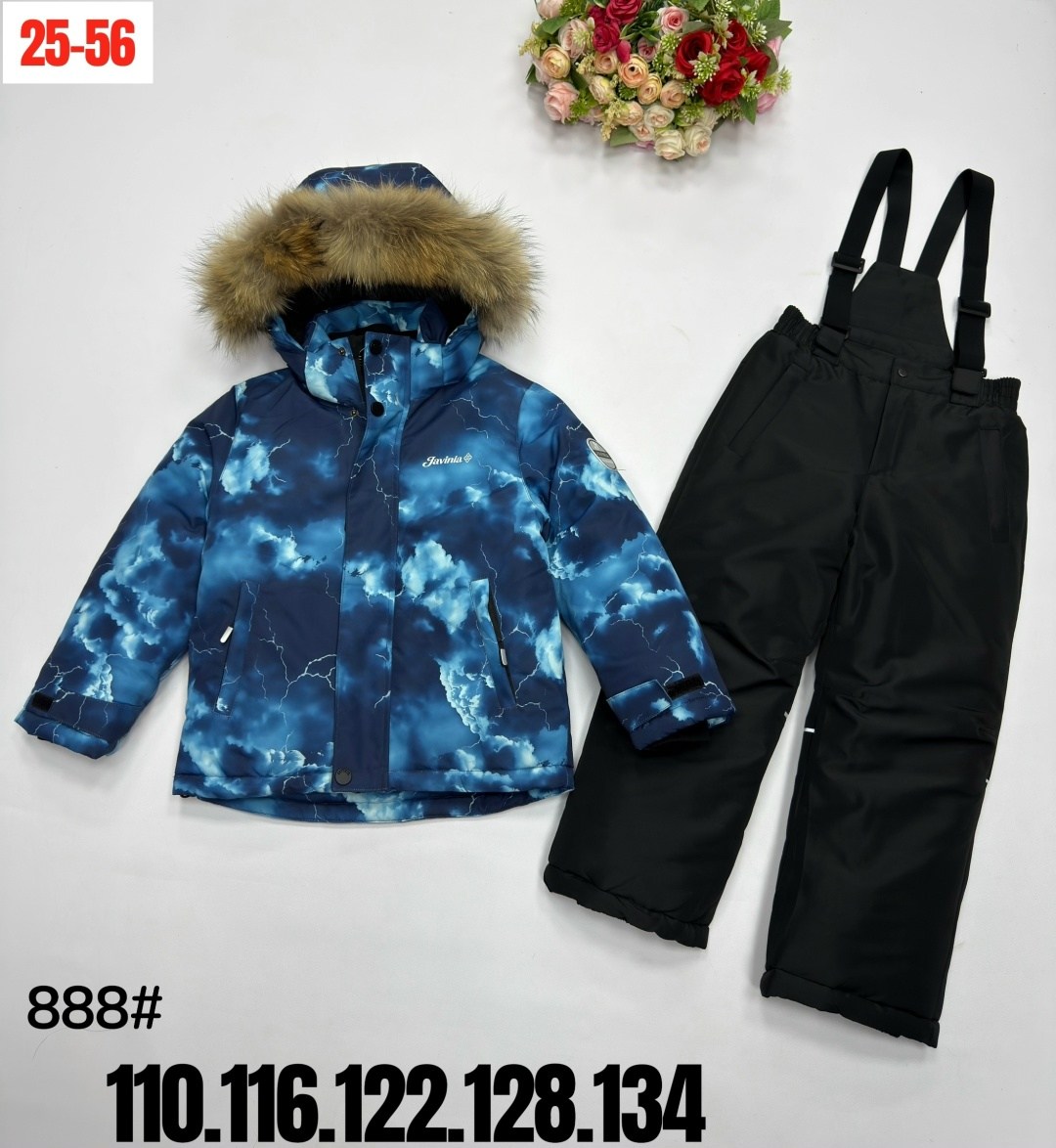 зимний костюм для мальчика,комплект зимний huppa winter 41480030-32518 (серый, черный),зимний комплект для мальчиков huppa winter,комплект верхней одежды huppa,комплект верхней одежды huppa winter