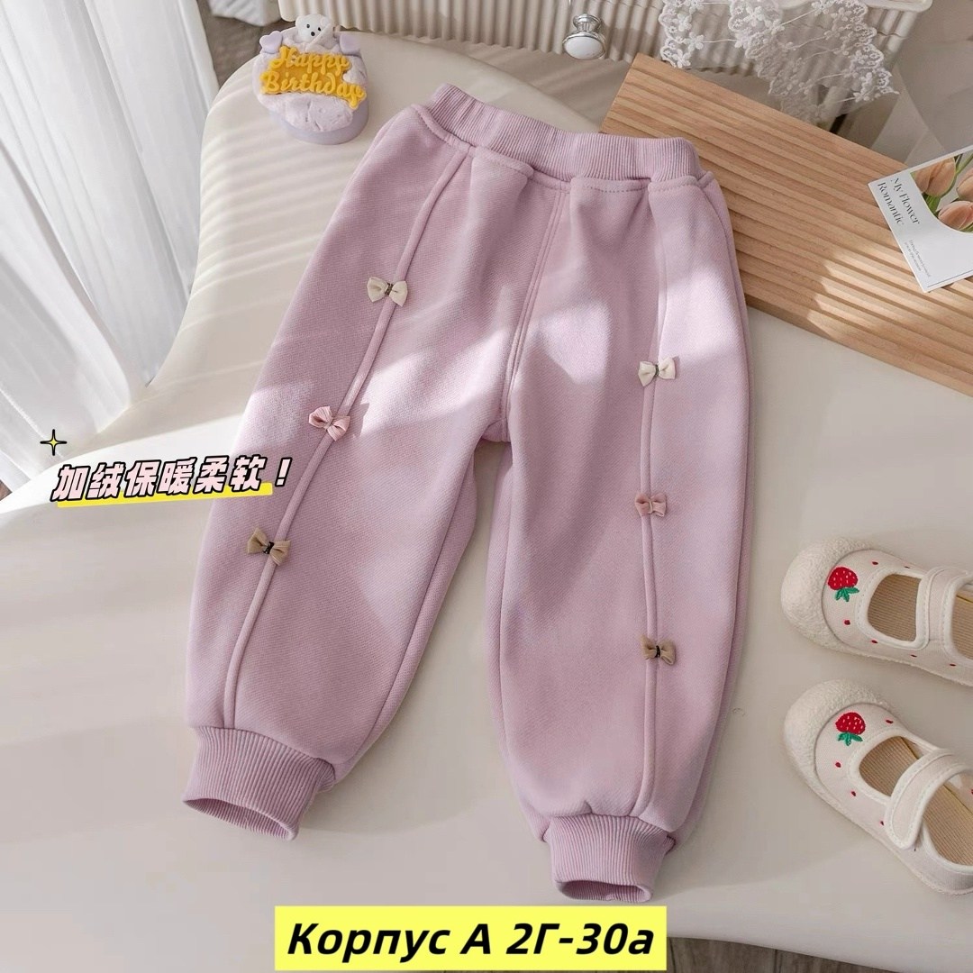 штаны для девочек,детские брюки,брюки для девочек,брюки для малыша,брюки для ребенка