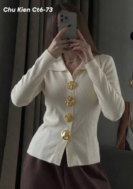Кардиган