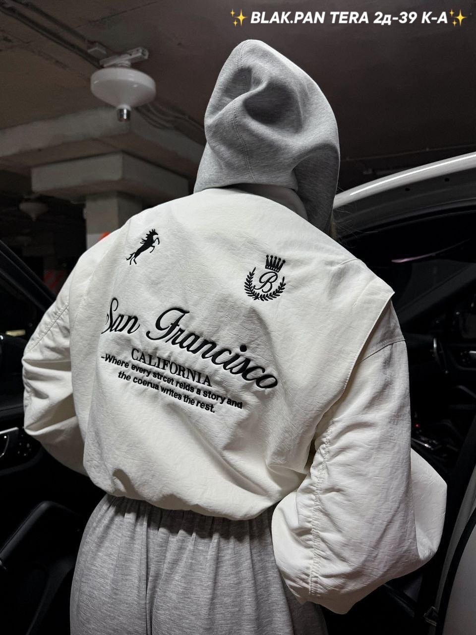 куртка бомбер,куртка,мужская куртка бомбер,bomber jacket