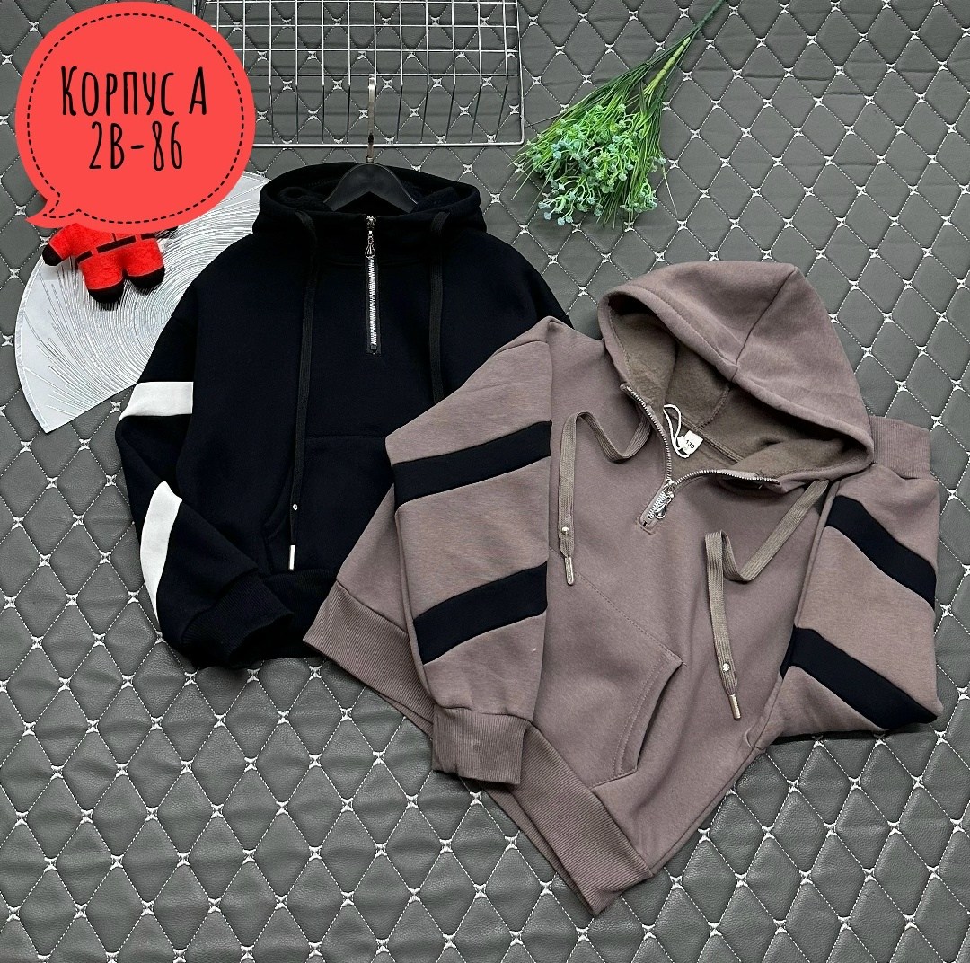 детская кофта,толстовка из футера фаберлик,толстовка для девочек,толстовка с начесом,толстовка