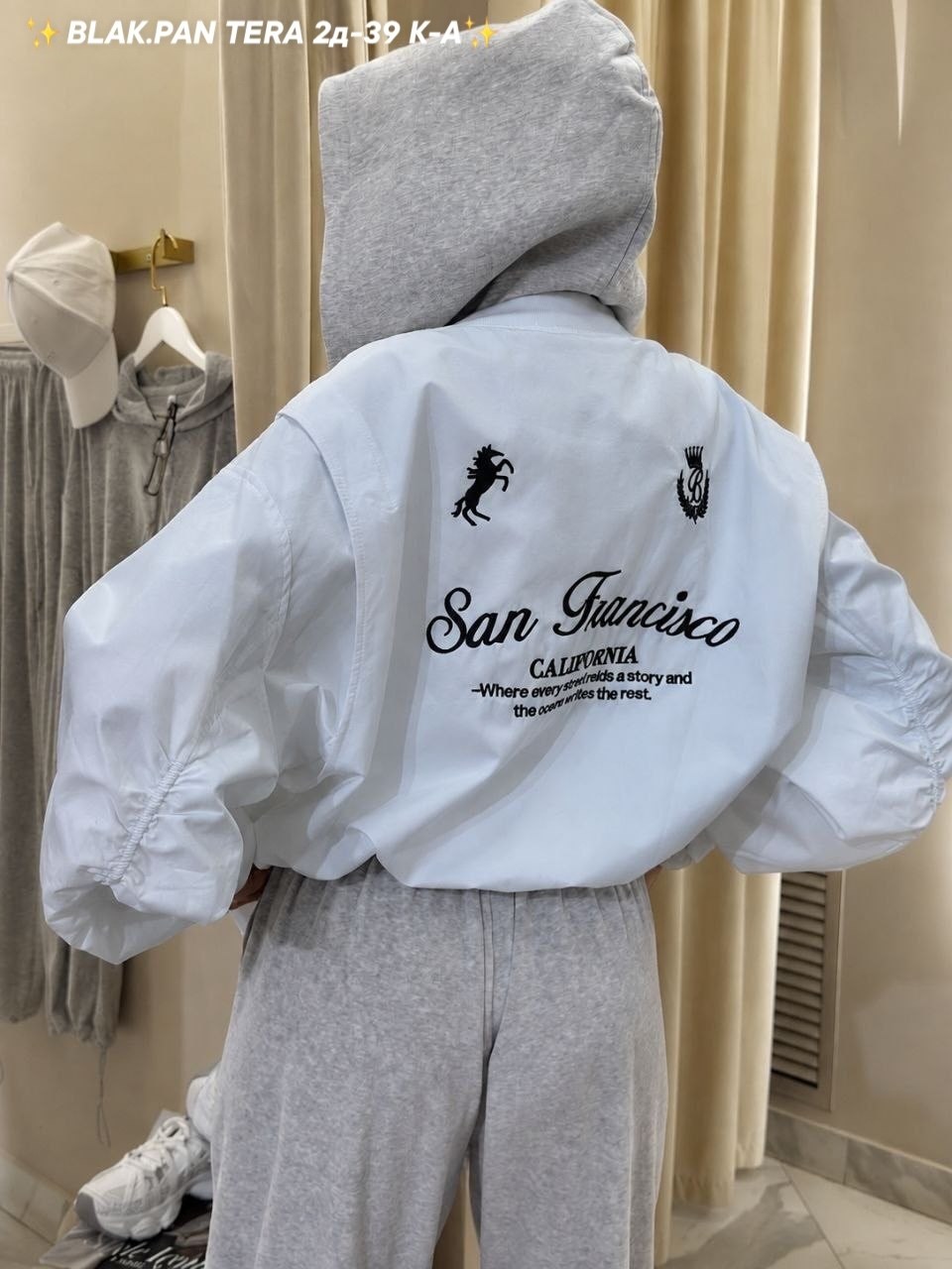 куртка бомбер,куртка,мужская куртка бомбер,bomber jacket