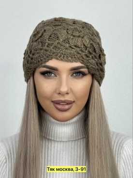 Шапка