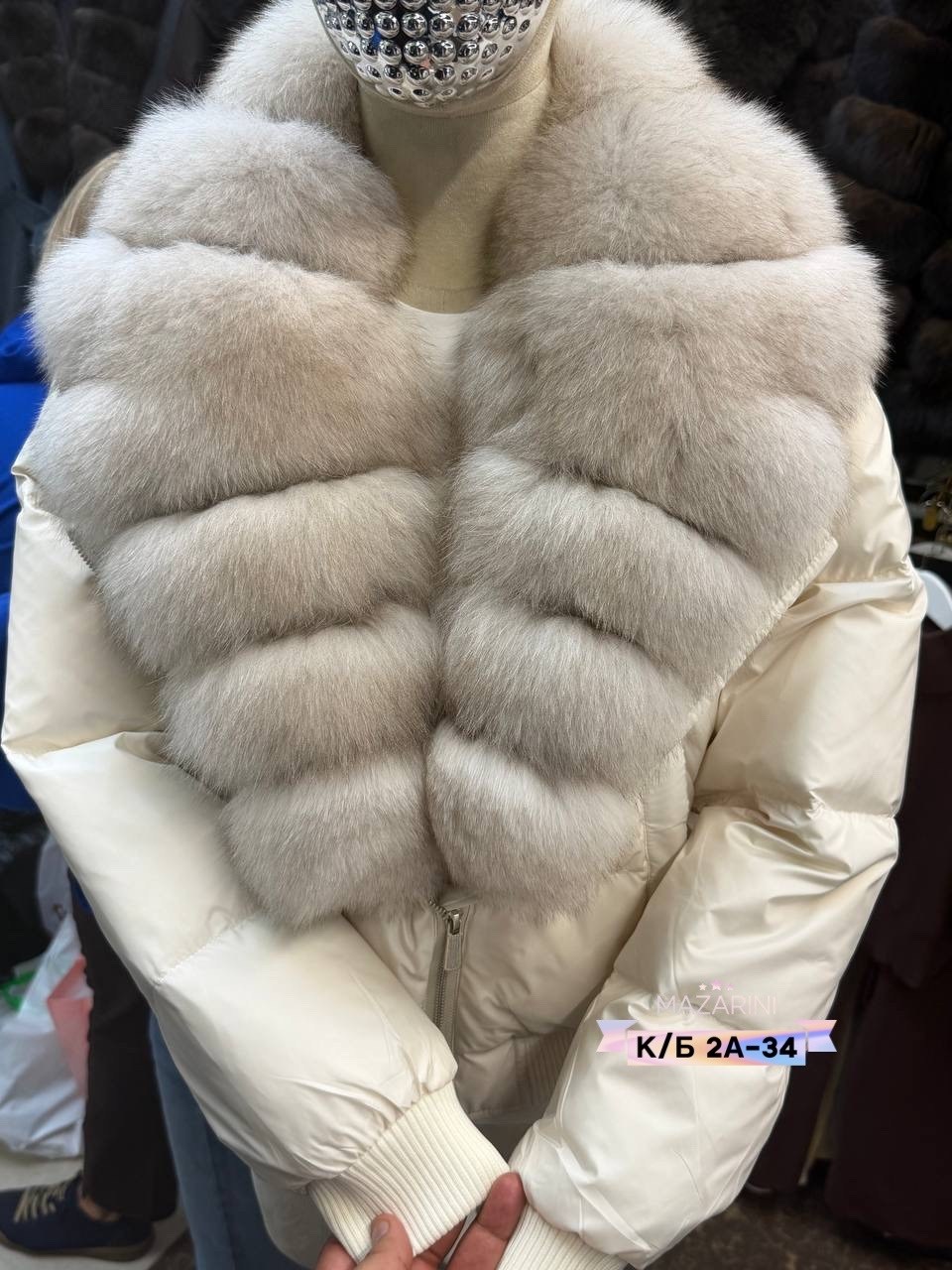 пуховик с мехом,пуховик женский,пуховик с натуральным мехом,куртка с мехом,женская куртка