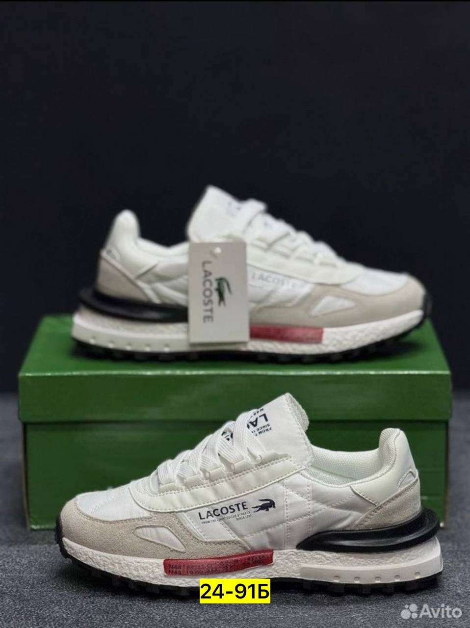 кроссовки мужские lacoste,кроссовки lacoste,кроссовки lacoste elite active,кроссовки lacoste кроссовки,мужские кроссовки