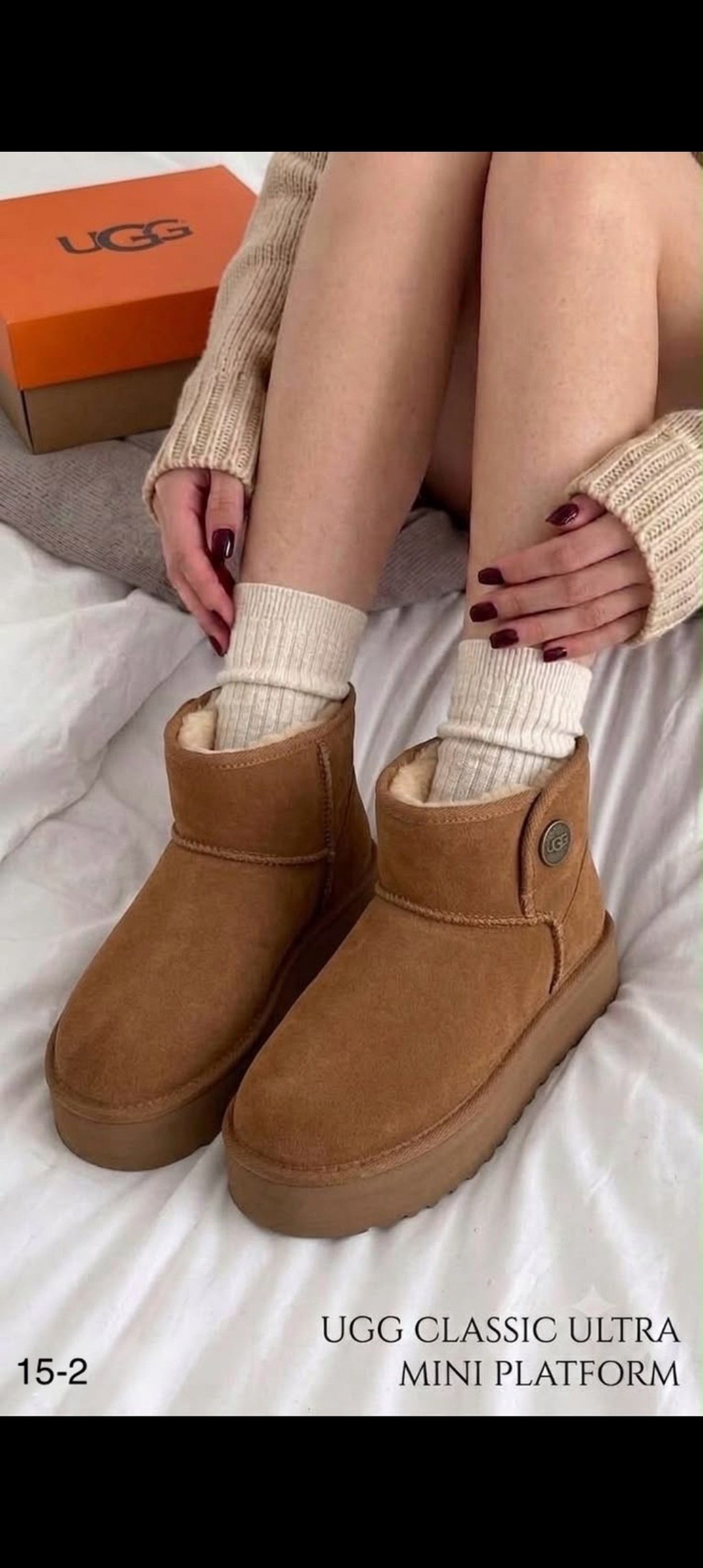 ,женские сабо на платформе ugg disquette slipper chestnut,ugg tazz shearling lined platform shoes in chestnut,замшевые угги,угги ugg