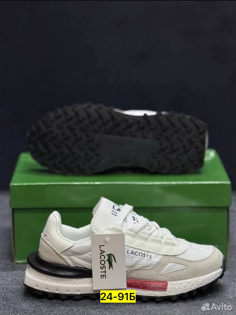 кроссовки мужские lacoste,кроссовки lacoste,кроссовки lacoste elite active,кроссовки lacoste кроссовки,мужские кроссовки