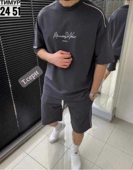 Костюм