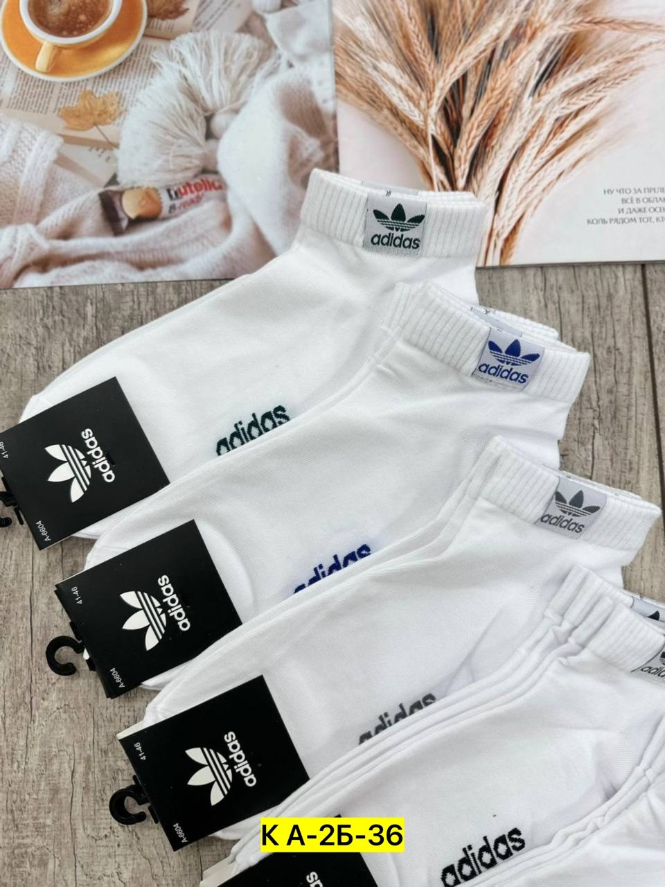 adidas короткие спортивные носки адидас 10 пар,белые короткие носки адидас,носки женские adidas,носки adidas,комплект носков adidas