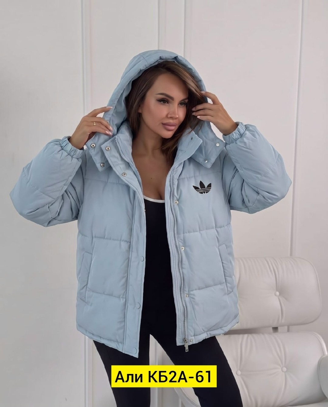 adidas originals зимняя куртка,куртка женская зимняя adidas,куртка зимняя adidas,adidas originals пуховик sst down jacket,куртка адидас